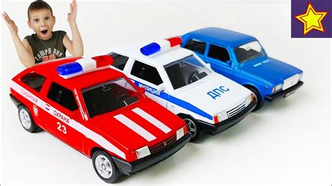 Машинки Жигули, Пожарная Лада, Полицейская Лада Семерка и бензовоз Toys ...