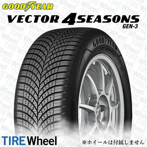 Goodyear Vector Seasons Hybrid R