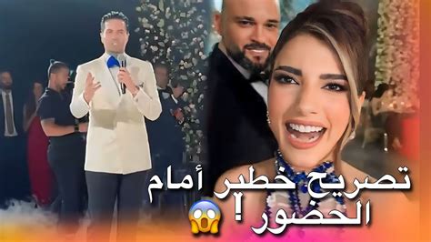 رامي يصدم نارين بيوتي بكلام مفاجئ أمام الحضور بكواليس حفل خطوبة نارين و