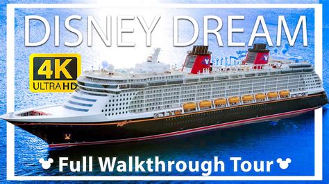 Take A Full Virtual Ship Tour Of The Disney Dream Ocean Bliss Journeys