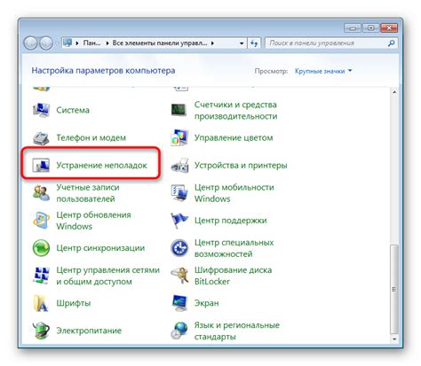 Почему принтер не печатает PDF-файлы