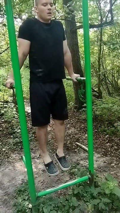 25 раз на брусьях.Хочу заметить брусья очень широкие,на обычных сделал ...