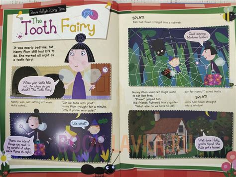 Ben And Hollys Little Kingdom Annual 2012 купить в интернет магазине