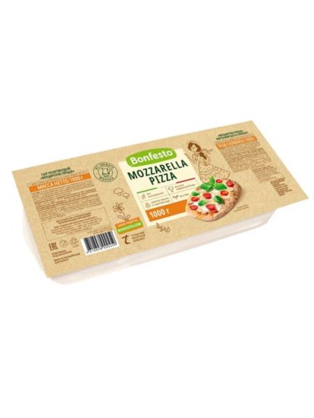 Сыр Моцарелла для пиццы Bonfesto, 40%, 1кг - купить с доставкой по ...