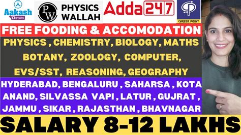 Physics Wallah Hirings Aakash Byju S Hirings Adda Hirings