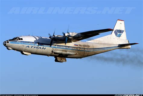 Antonov An-12BP - Atran | Aviation Photo #2119732 | Airliners.net