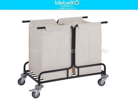 Тележки ТБ для сбора и перевозки грязного и чистого белья с мешком
