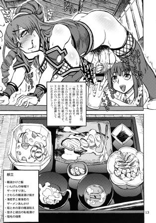 Welcome To Futanari Milk Bar Luscious Hentai Manga Porn