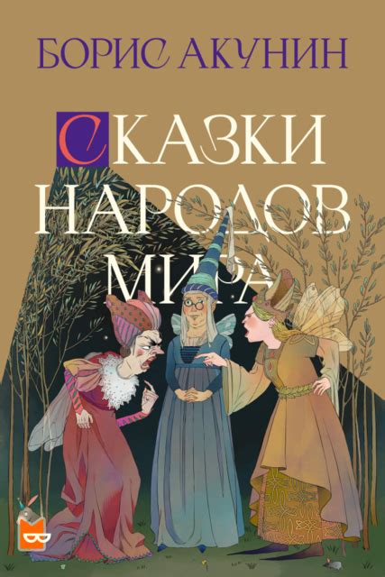 Книги — Читать онлайн | Букмейт