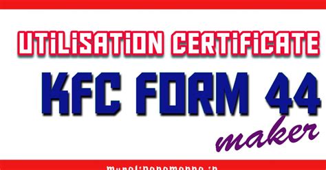 Pdf Kfc Job Application Form Kfc Team Member Selection Tool