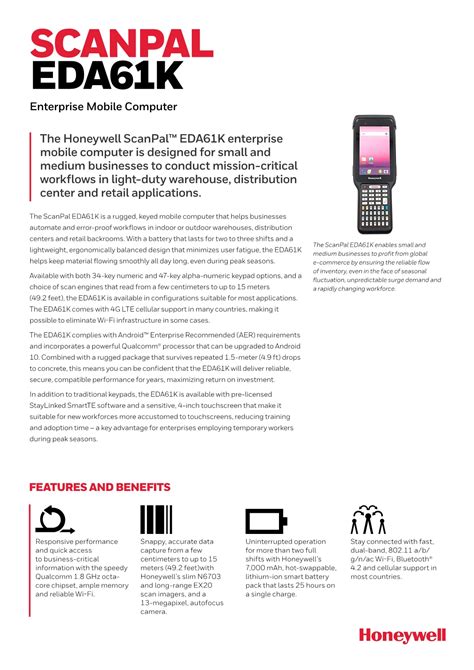 HONEYWELL EDA61K Alpha -numeric Keypad W - EDA61K-0AUB34PEAK
