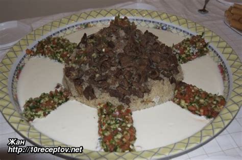 Маклюбе (ФОТО)