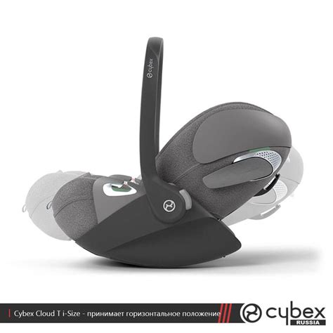 Автокресло Cybex Cloud T i-Size купить по выгодной цене в официальном ...