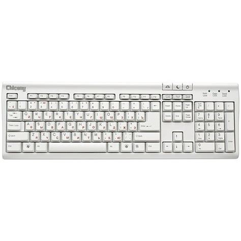 Chicony KB-9810 купить + отзывы и характеристики (Артикул: VQVOWIW)