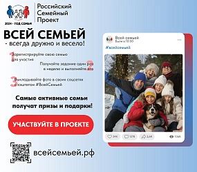 Концертный зал "У Финляндского"