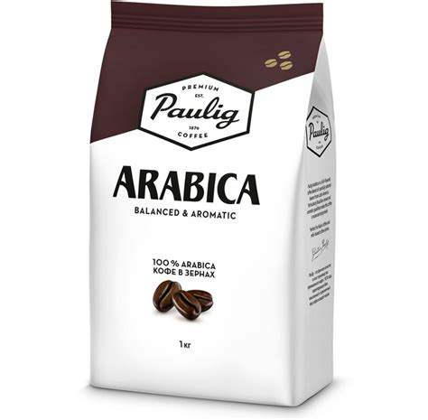 Лучший кофе в зернах — рейтинг ТОП-31 на 2024 год для кофемашины и турки