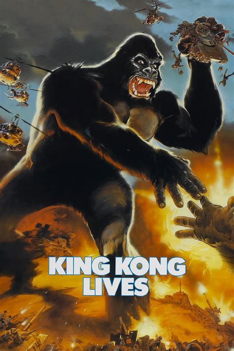 Кинг Конг е жив 1986 » Филми » ArenaBG
