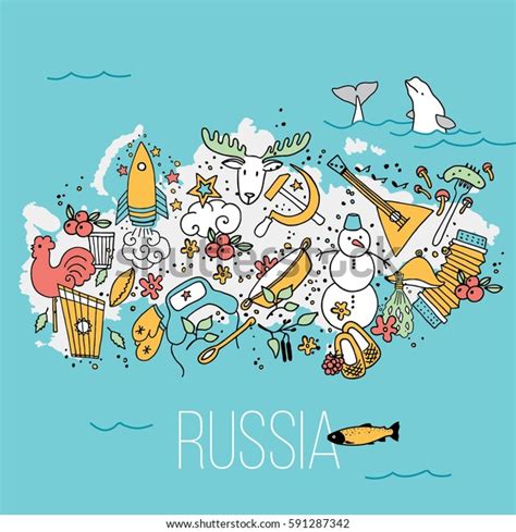 Cartoon Map Russia Handdrawn Vector Illustration Stock Vector (Royalty ...