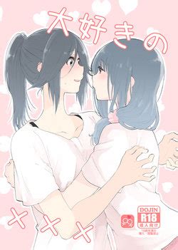 Artist Takeshisu E Hentai Galleries