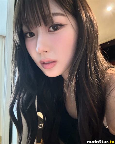 Giselle æspa aespa giselle aespa Nude OnlyFans Photo 27 Nudostar TV