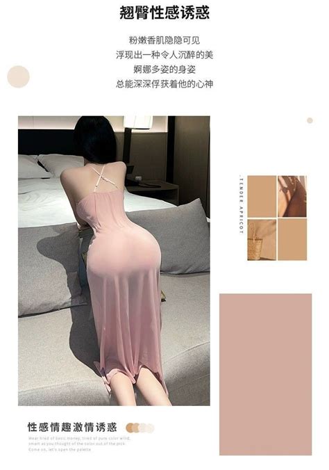 Suspenders Perspective Temptation Teasing Suit Sexy Lingerie Small Breasts Pajamas Sexy Long