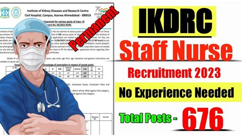 IKDRC STAFF NURSE RECRUITMENT 2023 Staff Nurse Vacancy 2023 IKDRC