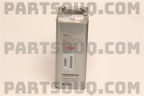 FLUID-AUTOMATIC TRANSMISSION KLE5000004 | Nissan Parts | PartSouq