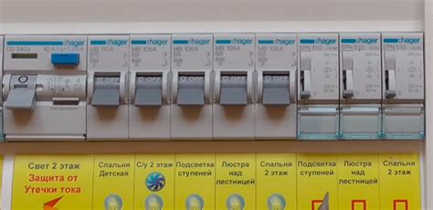Импульсный выключатель света схема подключения - 97 фото