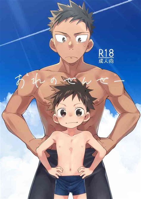 Ore No Sensei Nhentai Hentai Doujinshi And Manga