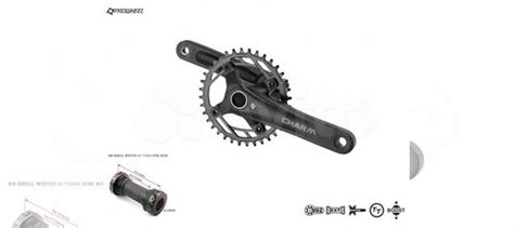 Система prowheel Hollowtech 2 NW 34T 68/73 PW-BB73, Новое купить в ...