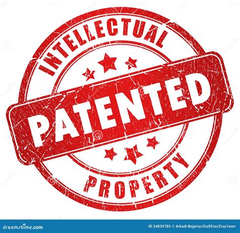 Patent Symbol New AbMat Logo By Amac1990