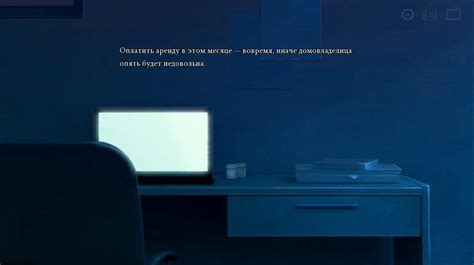 Селена Апоптоз Selene Apoptosis скачать для Windows Linux Mac