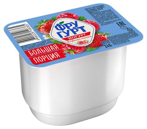 БЗМЖ йогурт Фругурт 240г клубника-малина купить в магазине Доброцен