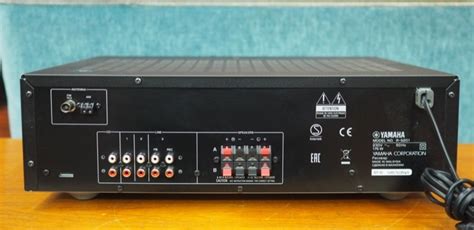 Yamaha R-S201 – Classic Audio