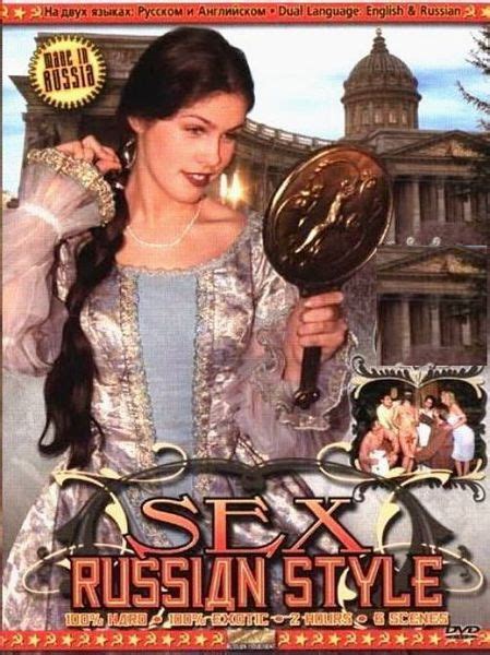 Sex In The Russian Way 1998 Rarelust
