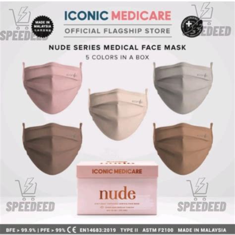 Iconic 4 Ply Medical Face Mask Nude Series AUTHENTIC 50pcs Disposable Earloop Adult Bundle