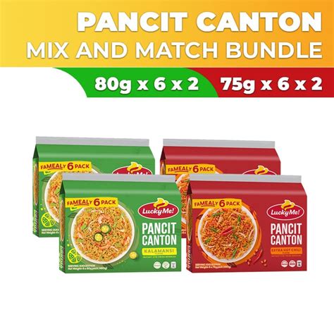 Lucky Me Pancit Canton Mix And Match Bundle Kalamansi X 2 Extra Hot Chili X 2 Shopee