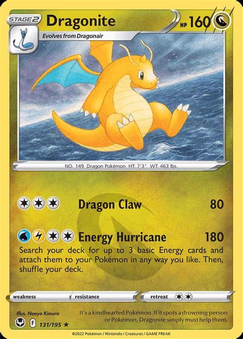 Dragonite 151 V PokemonCard