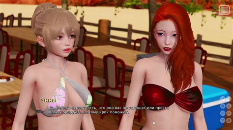 Complete Gameplay My Bully Is My Lover Part 15 Ukrainian Porn By FapHouse XHamster