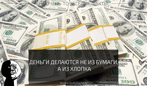 Неожиданно | Пикабу