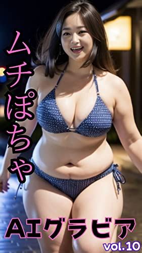 アヤボンヌード投稿画像 あやぼんぽちゃayabonエロAyabon無修正マンコ sexiezpix Web Porn