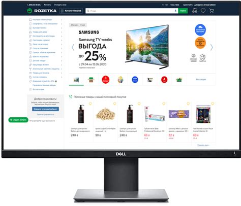 Монитор 24.1" Dell P2421 Black (210-AWLE) – фото, отзывы ...