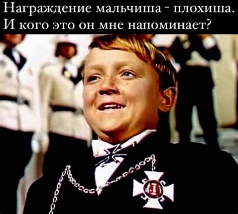 На кого похож | Пикабу