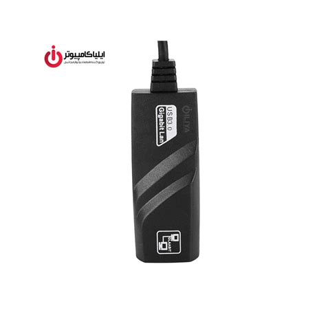 خرید و قیمت مبدل پورت Type C به پورت شبکه RJ45 - ایلیا کامپیوتر