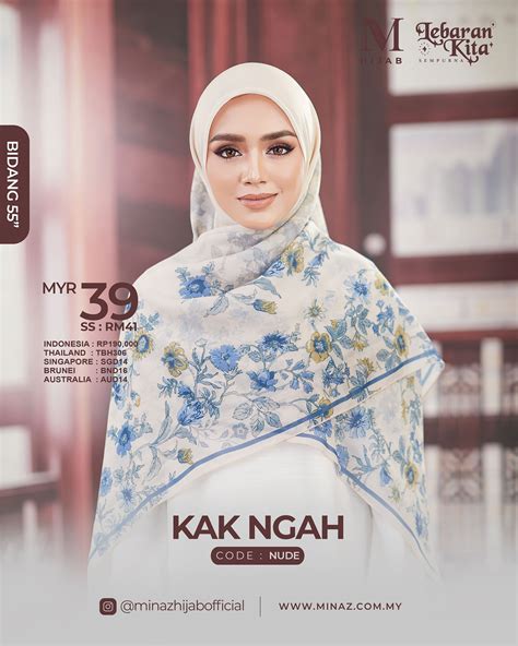 Hasnuri Baju Kurung Modest Fashion Online Shopping Hasnuri Hijab Tudung Bawal Nude