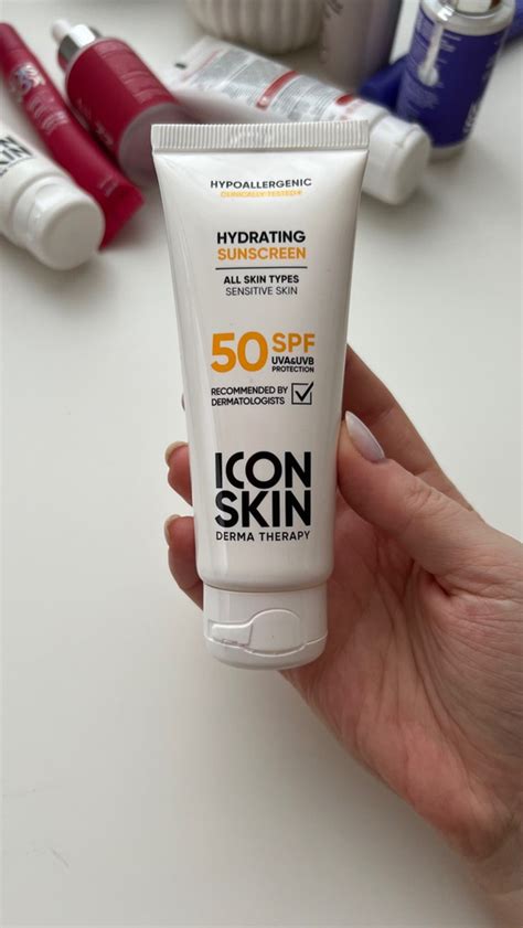 ICON SKIN Крем для лица увлажняющий солнцезащитный SPF 50 для всех ...