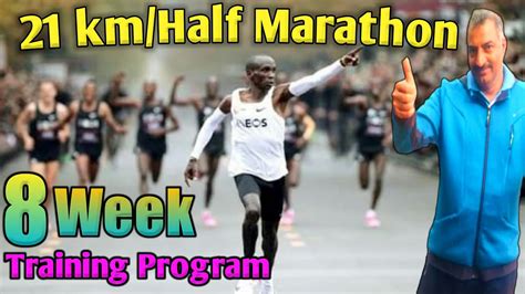 21 Km Best Workout Video 21km Half Marathon Training Program 21 Km