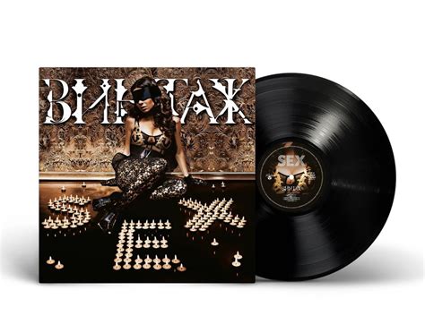 Виниловая пластинка LP Винтаж Sex 2009 2024 купить Maschina Records