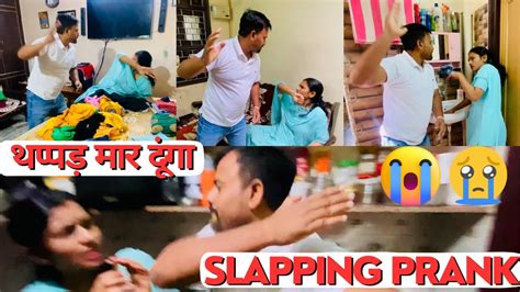 Best Slapping Prank On Wife For 24 Hours थप्पड़ मार दूंगा 😭 She Cried Prank On Indian Wife