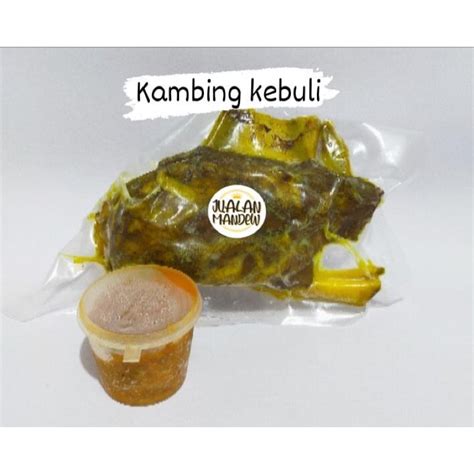 Jual HANYA LAUK NO PAKET 1potong Lauk Sambel Shopee Indonesia